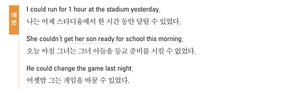 스크린샷 2025-07-26 오전 10.38.01.png