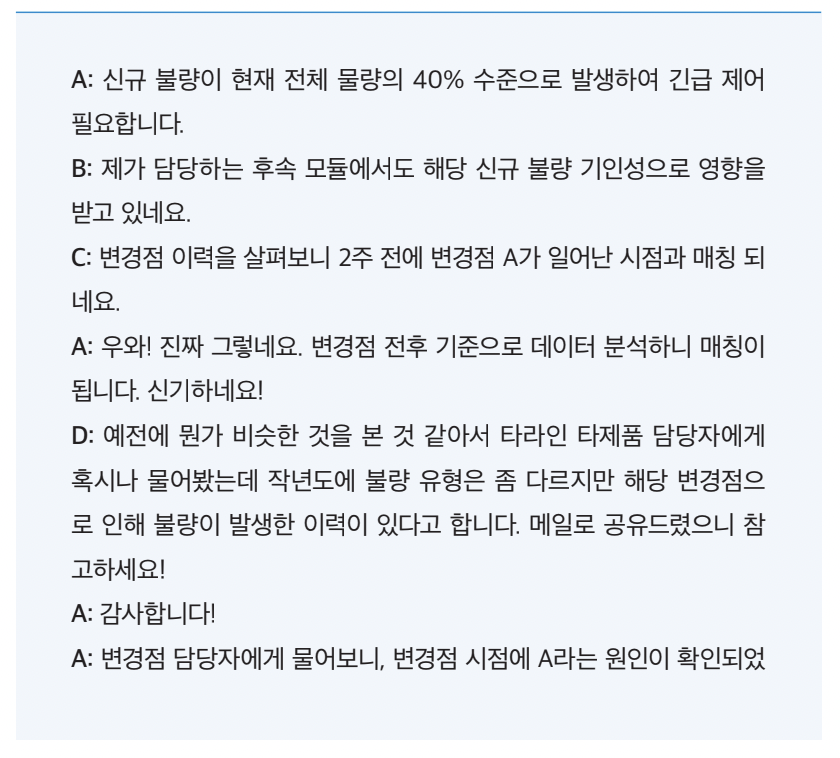 스크린샷 2025-06-30 오전 12.33.53.png