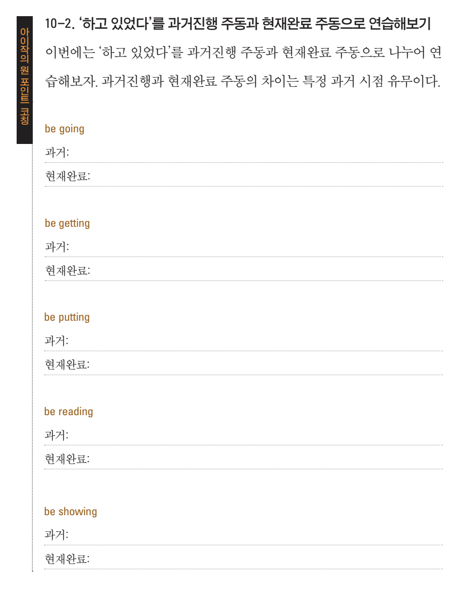 스크린샷 2025-07-19 오전 9.11.47.png