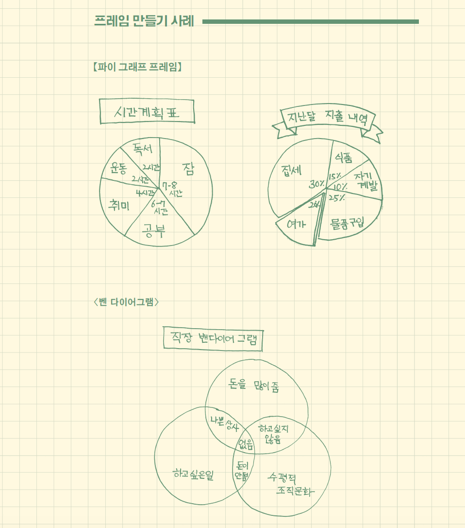 Screen Shot 2019-08-21 at 11.13.36 PM.png