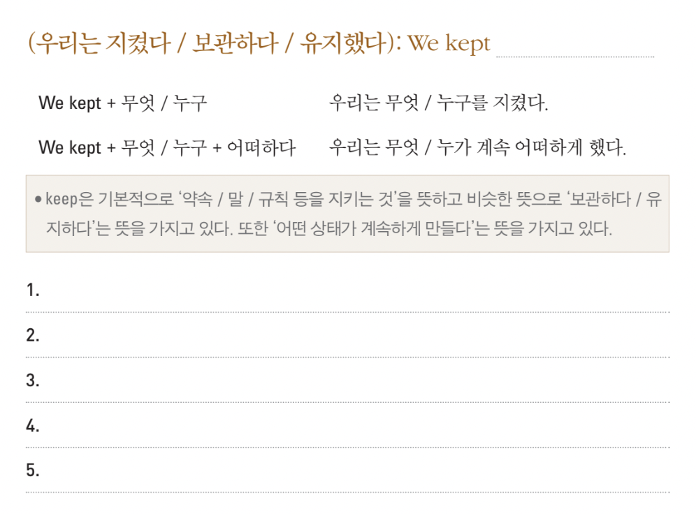 스크린샷 2025-06-28 오전 3.01.55.png