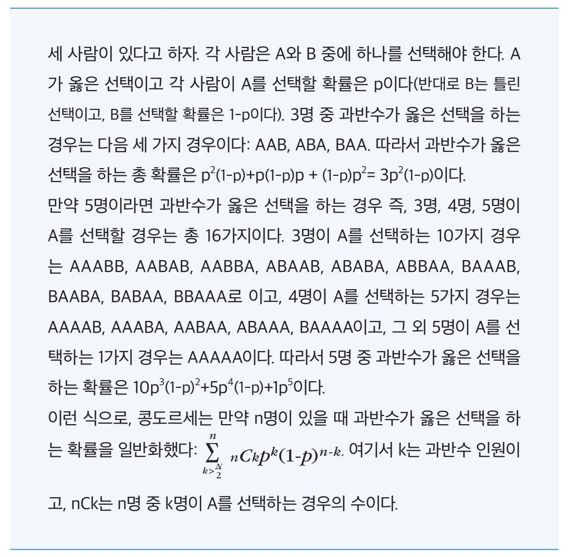 스크린샷 2025-06-27 오전 2.31.20.png