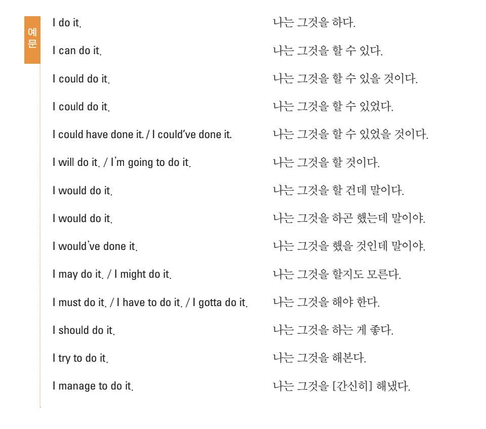 스크린샷 2025-07-26 오전 10.33.11.png