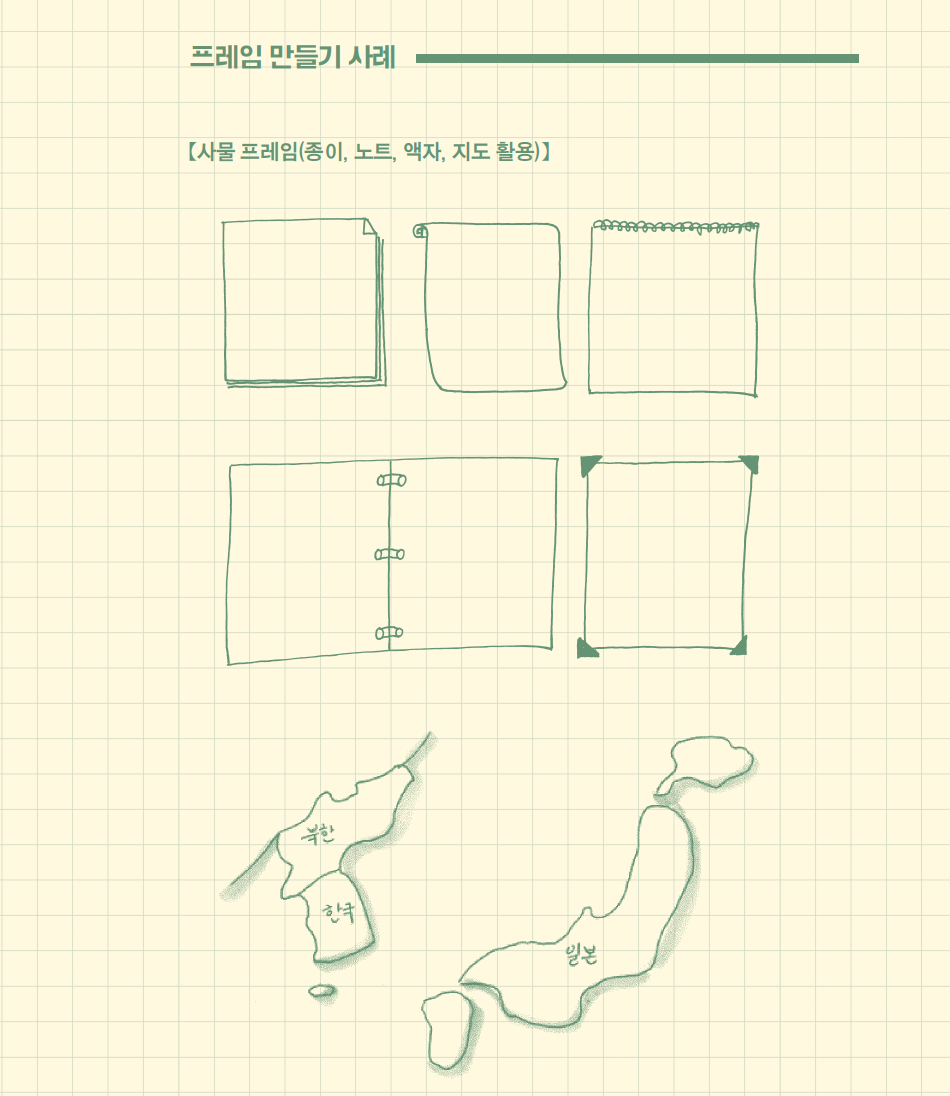 Screen Shot 2019-08-21 at 11.12.50 PM.png