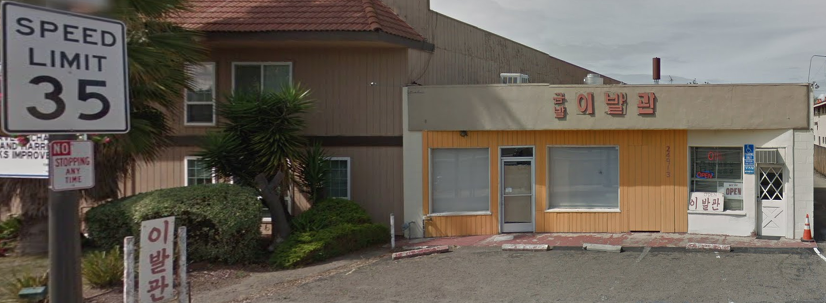 Screen Shot 2017-12-04 at 9.10.15 PM.png