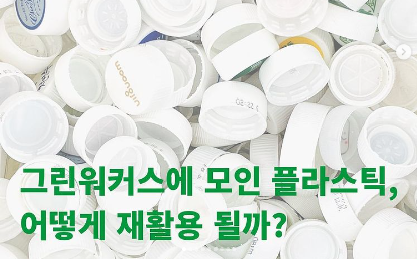 화면 캡처 2022-01-18 003711.png