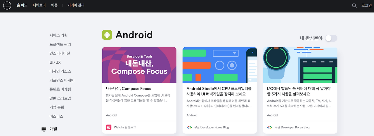 화면 캡처 2022-08-16 114017.png