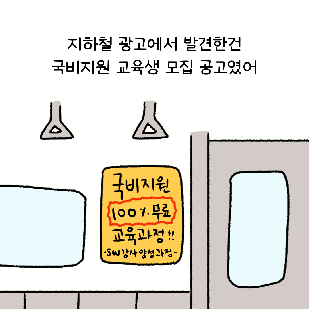 KakaoTalk_20240211_222923568_01.png