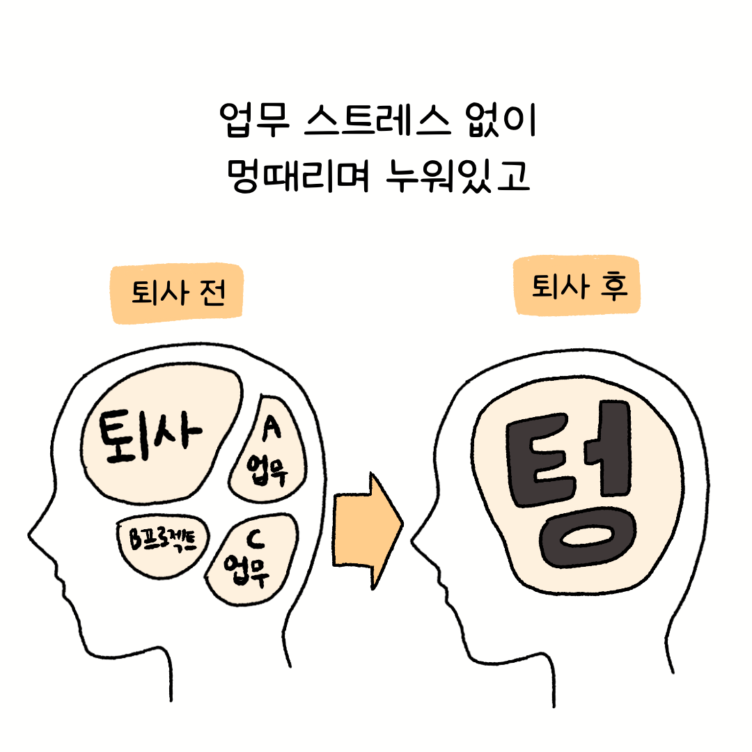 KakaoTalk_20240205_123042138_03.png