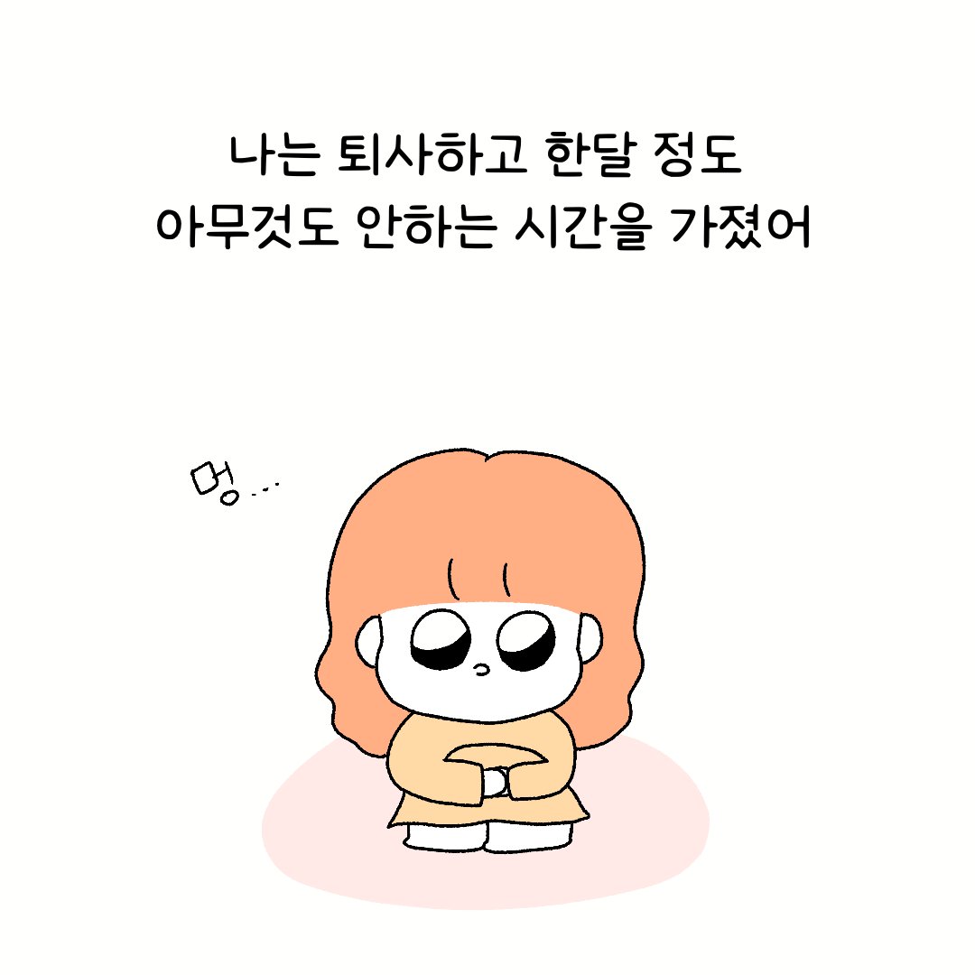 KakaoTalk_20240205_123042138_05.png