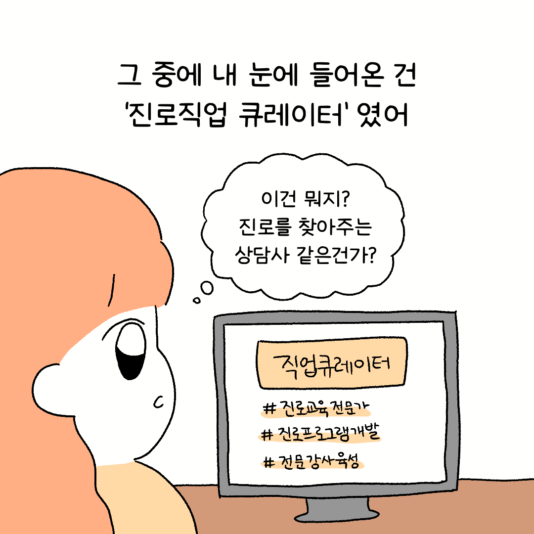 KakaoTalk_20240211_222923568_04.png