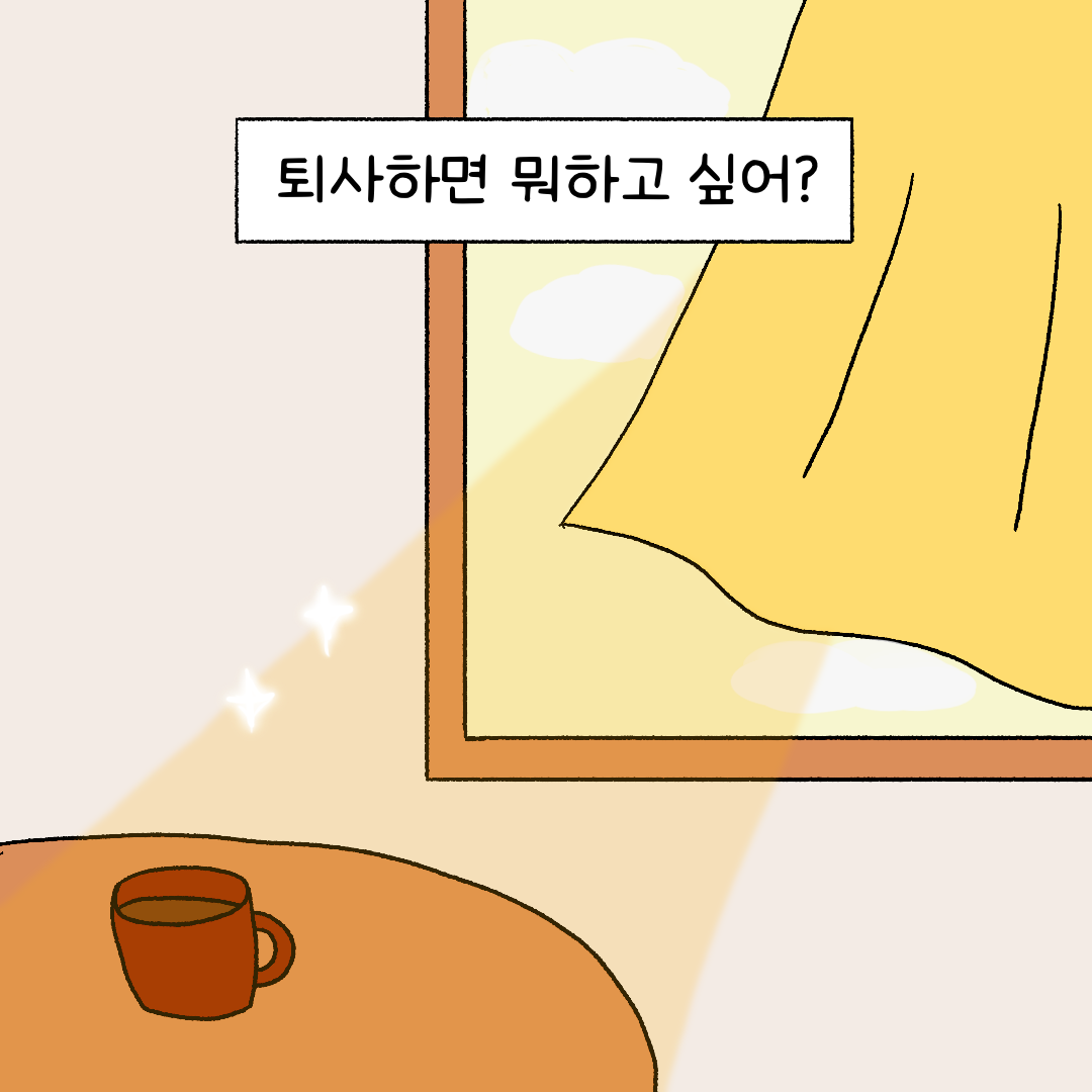 KakaoTalk_20240205_123042138_01.png