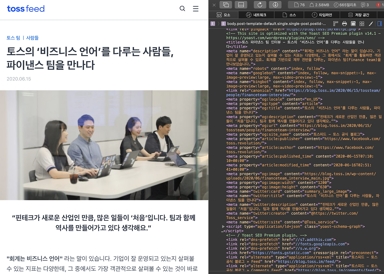 스크린샷 2020-06-20 오전 11.09.00.png