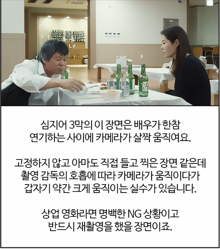 부기영화.png
