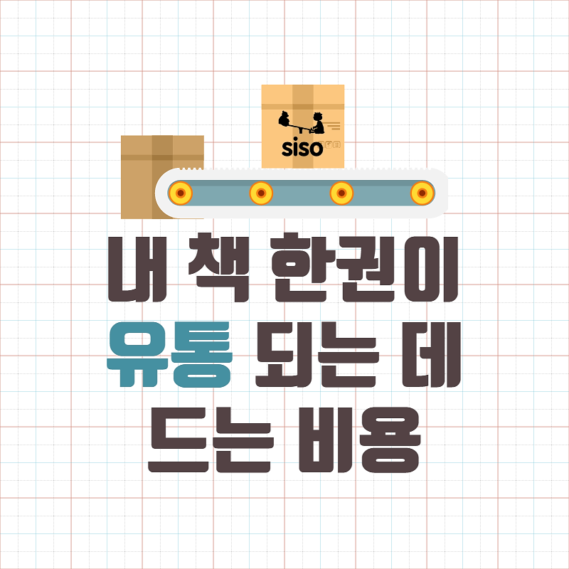 제목을 입력하세요 (9).png