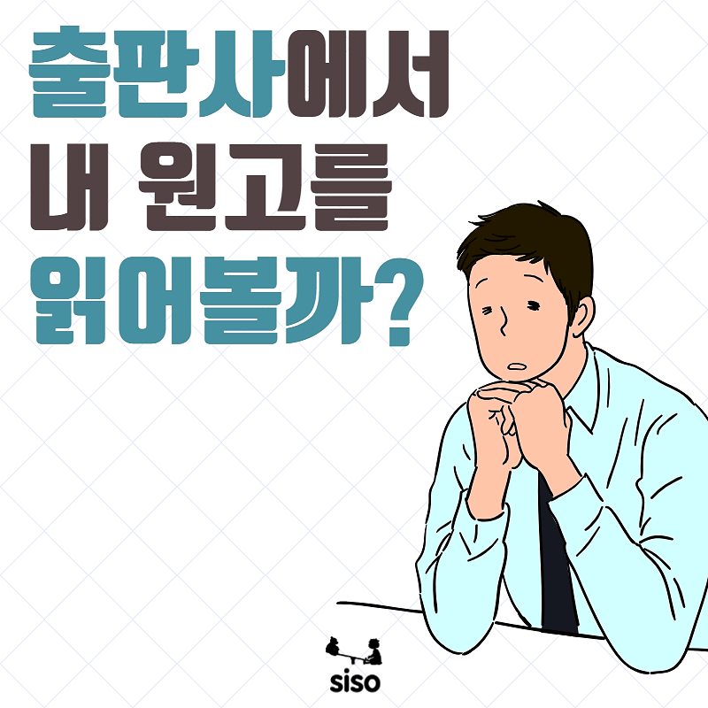 제목을 입력하세요 (1).png