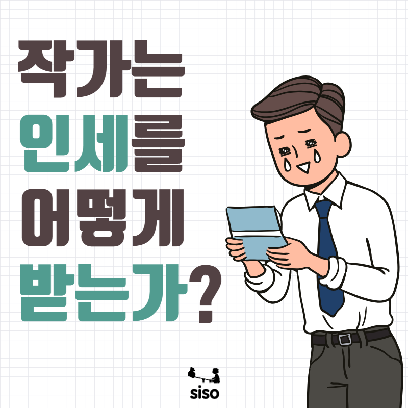제목을 입력하세요 (3).png