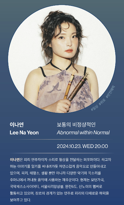 Screenshot 2024-11-26 at 11.12.18 PM.png