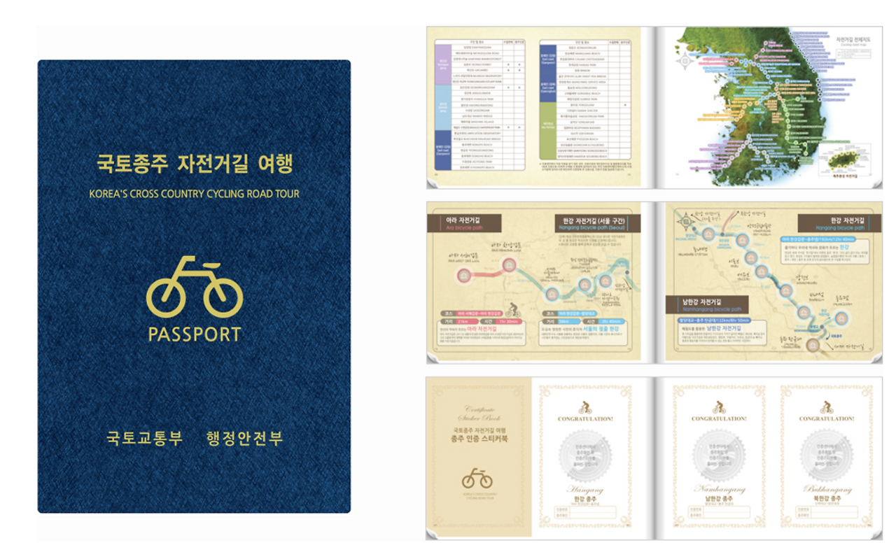 Screenshot 2024-05-15 at 9.26.15 PM.png