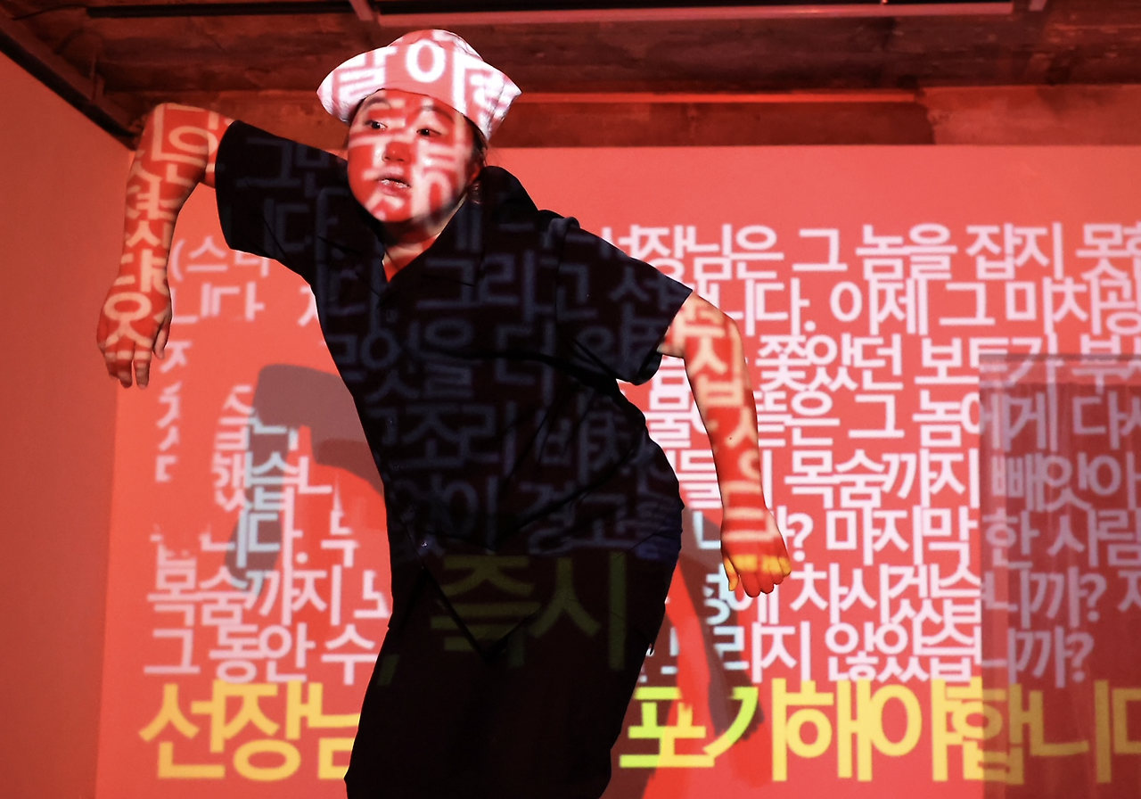 Screenshot 2024-12-21 at 9.50.49 PM.png