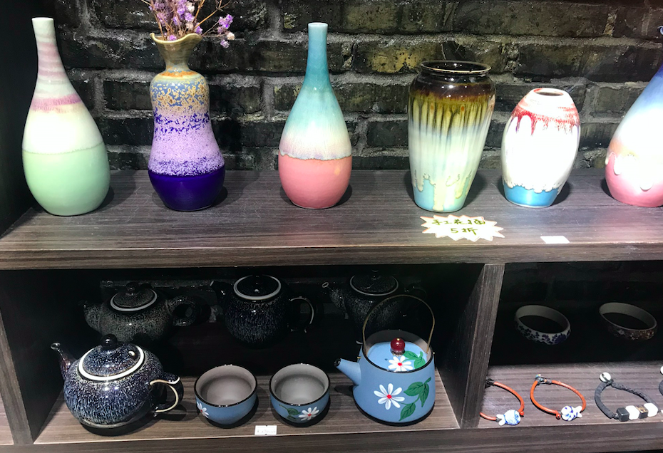 스크린샷 2020-08-21 오후 10.47.24.png