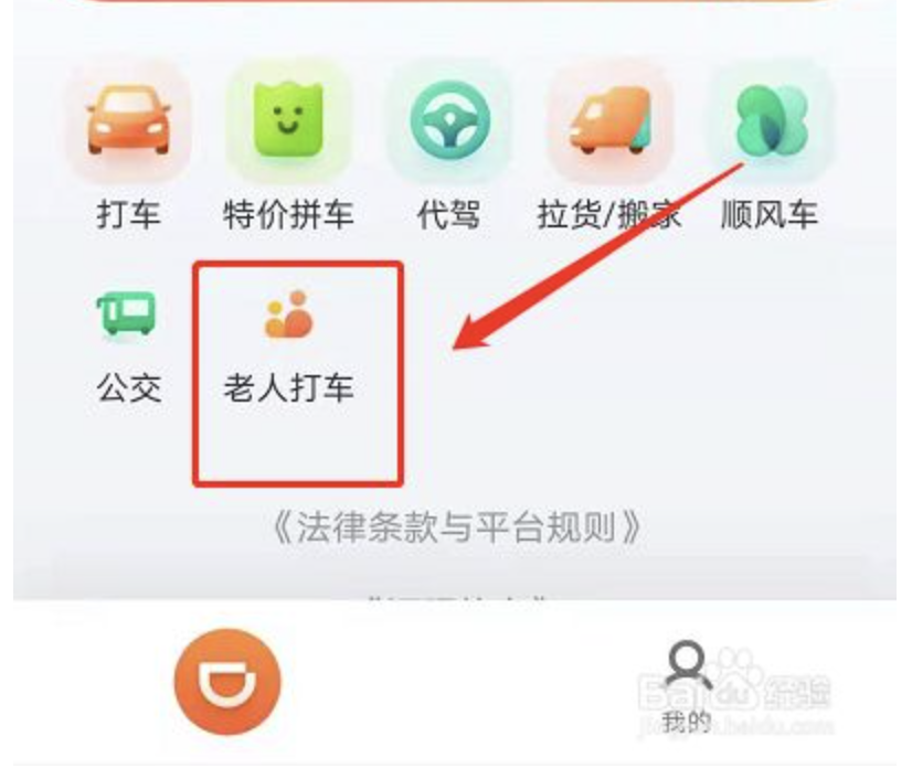 스크린샷 2021-09-08 오후 5.19.32.png