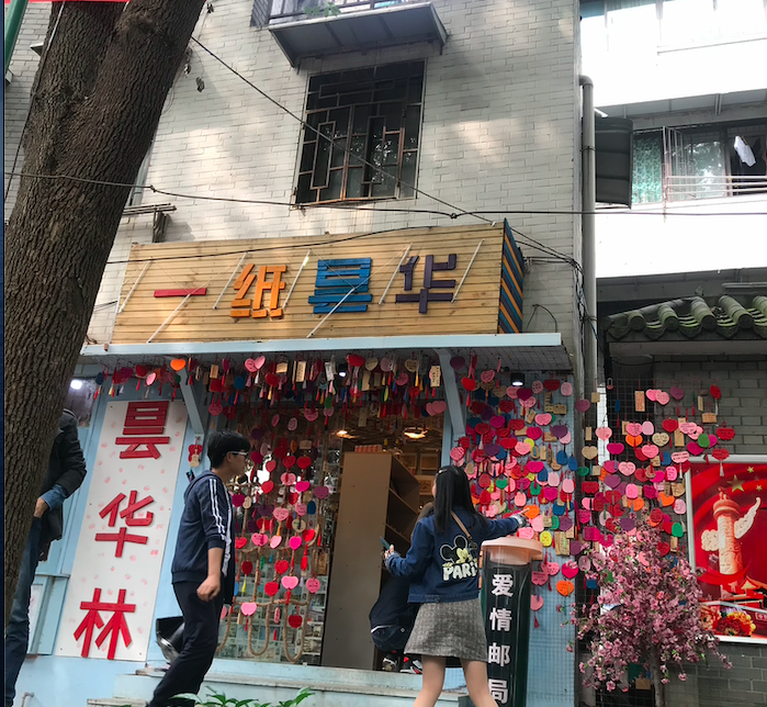 스크린샷 2020-08-18 오전 10.33.08.png