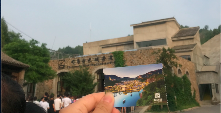 스크린샷 2020-08-19 오전 9.52.41.png