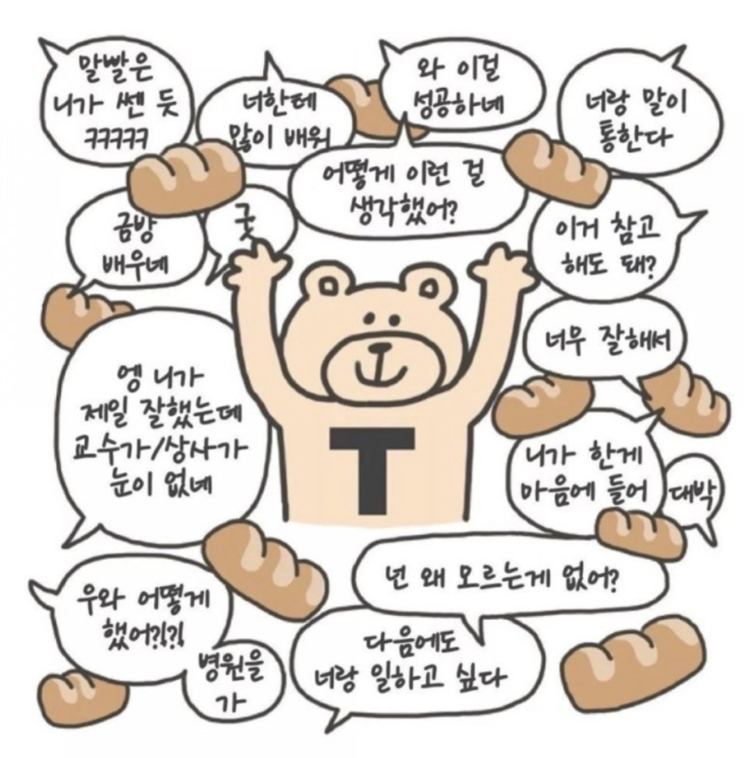 스크린샷 2021-04-28 오후 12.27.22.png