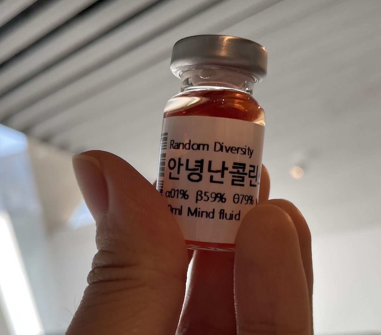 스크린샷 2021-09-04 오후 4.01.51.png