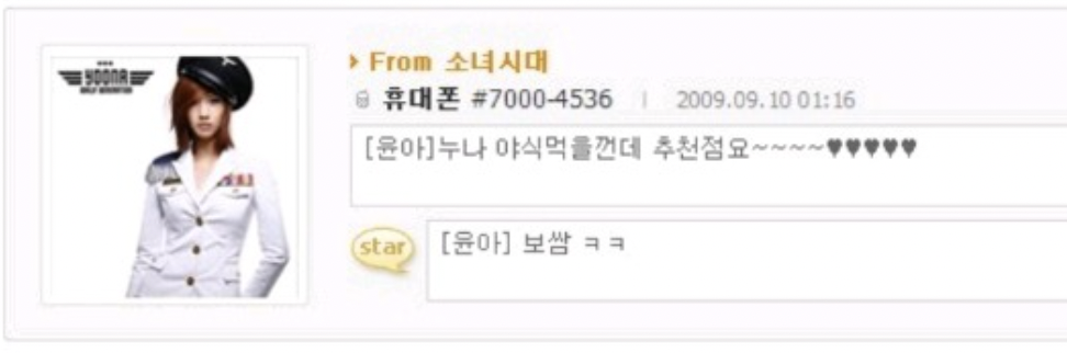 스크린샷 2021-07-05 오후 1.01.30.png