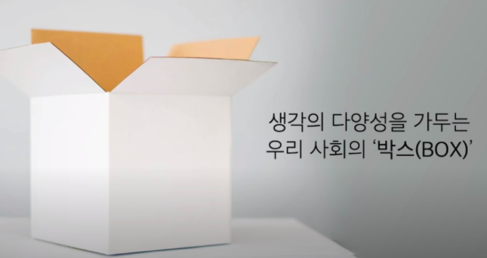 스크린샷 2020-09-07 오후 6.24.05.png