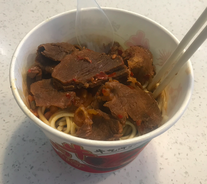 스크린샷 2020-08-18 오전 11.00.09.png