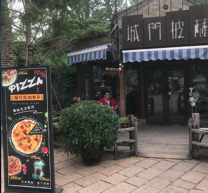 스크린샷 2020-08-19 오전 9.48.13.png