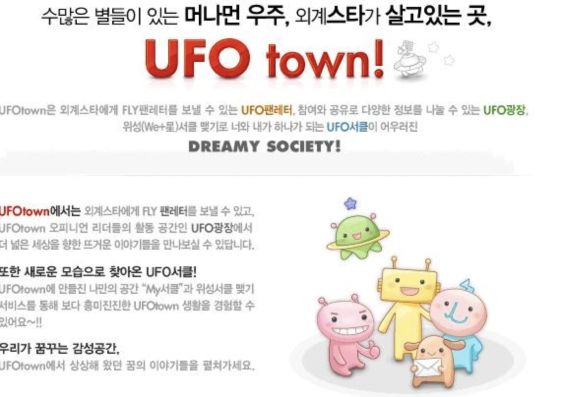 스크린샷 2021-07-05 오후 12.57.50.png