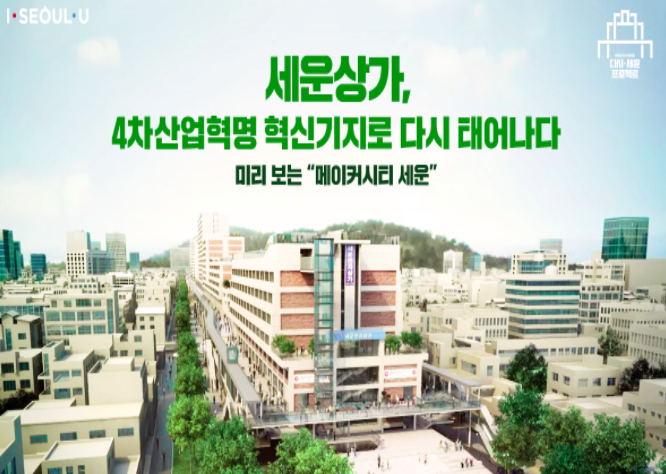 스크린샷 2020-05-14 오후 11.33.06.png