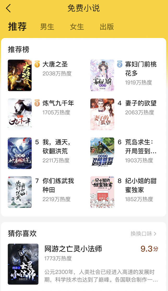 스크린샷 2022-12-18 오후 9.58.20.png