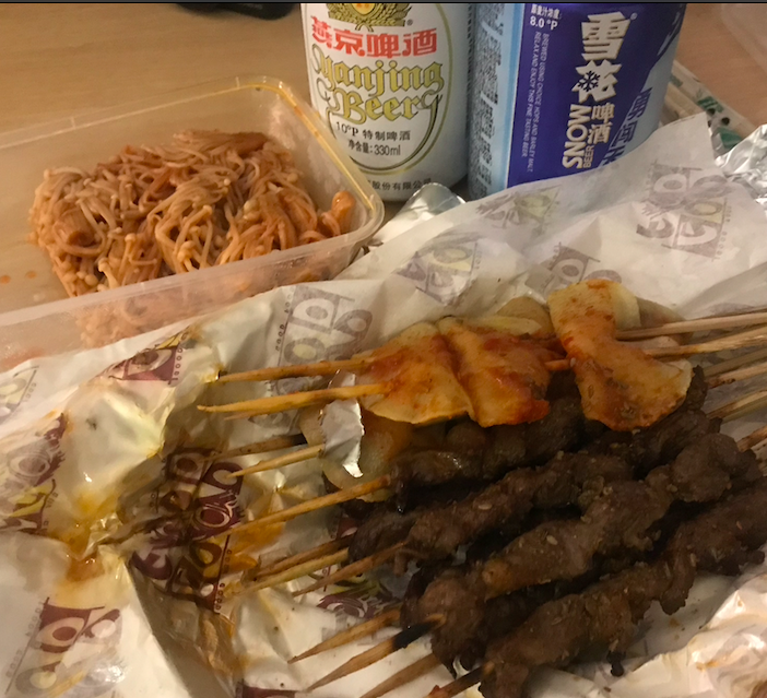 스크린샷 2020-08-21 오후 10.37.22.png