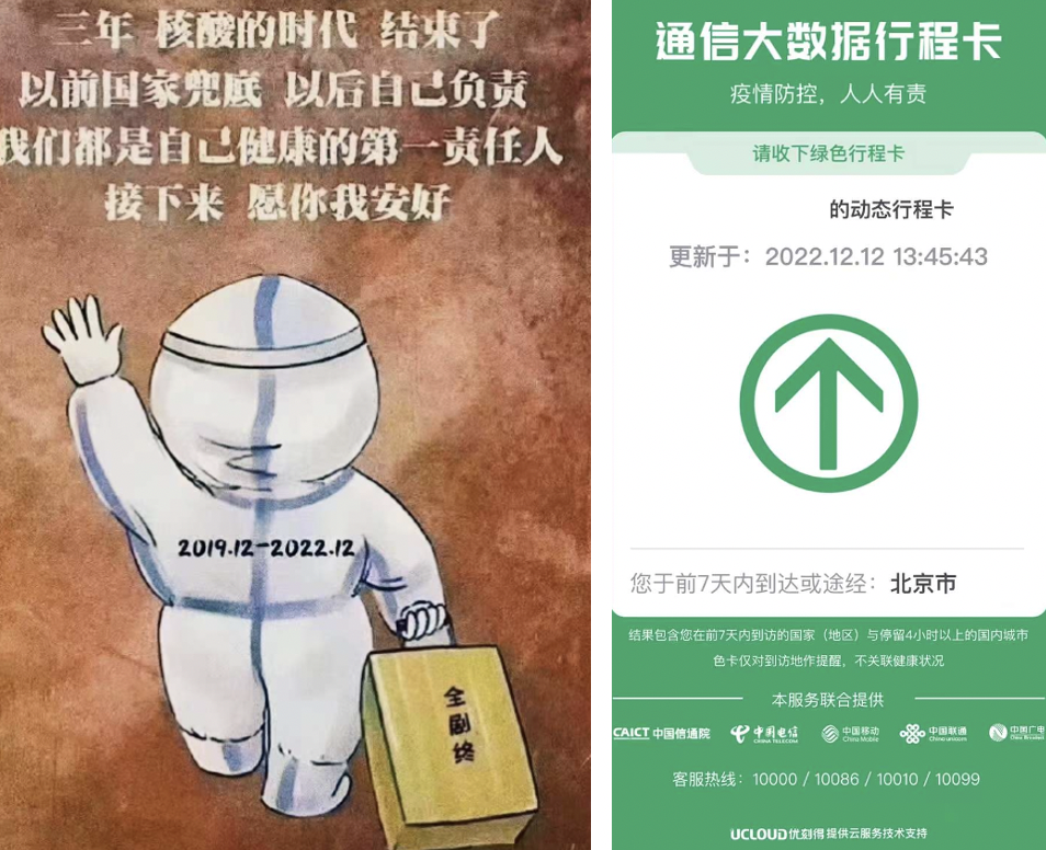 스크린샷 2023-03-05 오후 12.54.26.png