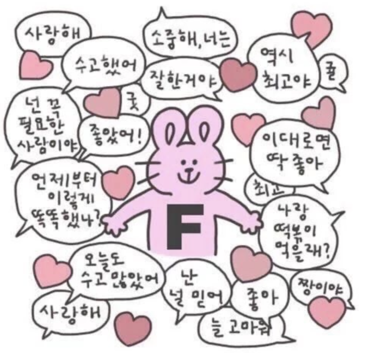 스크린샷 2021-04-28 오후 12.27.11.png