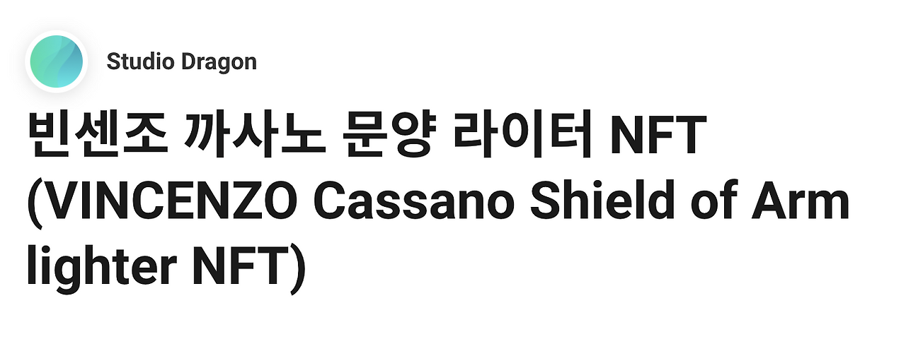 스크린샷 2021-07-21 오후 2.45.32.png