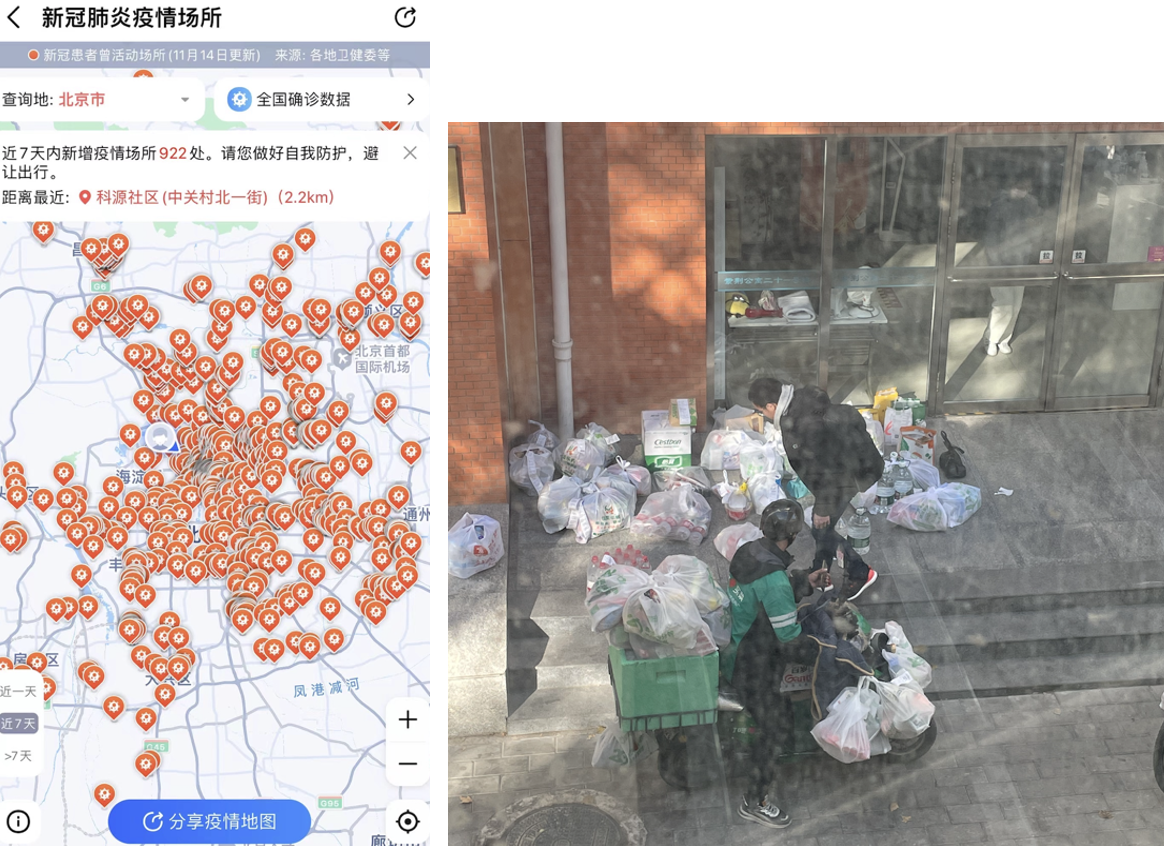 스크린샷 2023-03-05 오후 12.52.51.png