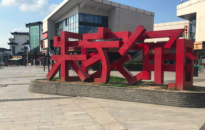 스크린샷 2020-08-21 오후 10.47.12.png