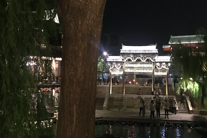 스크린샷 2020-08-19 오전 10.03.02.png