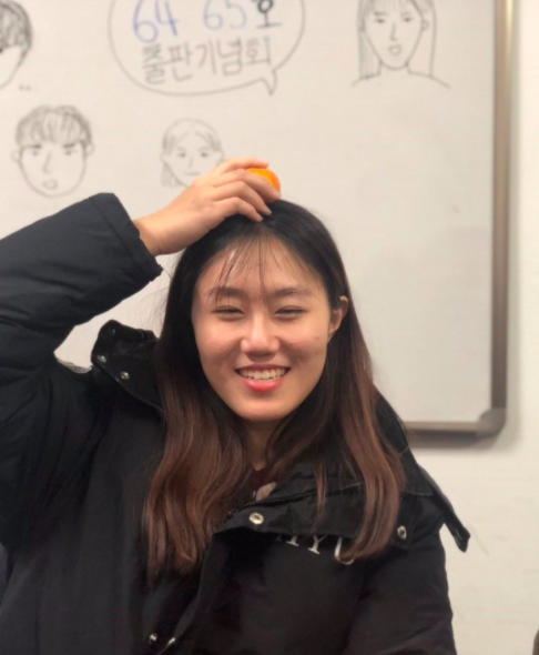 스크린샷 2020-09-07 오후 6.17.34.png