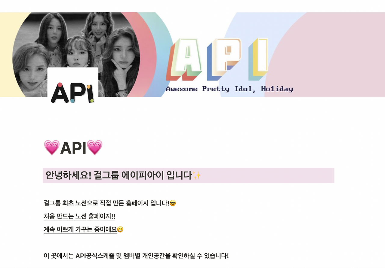 스크린샷 2021-05-10 오후 5.09.59.png