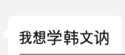 스크린샷 2021-10-08 오전 12.22.59.png