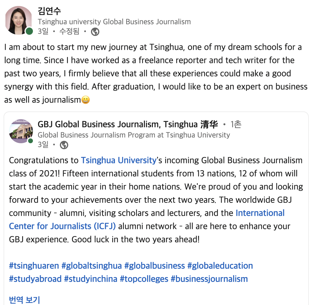 스크린샷 2021-09-04 오전 1.36.22.png