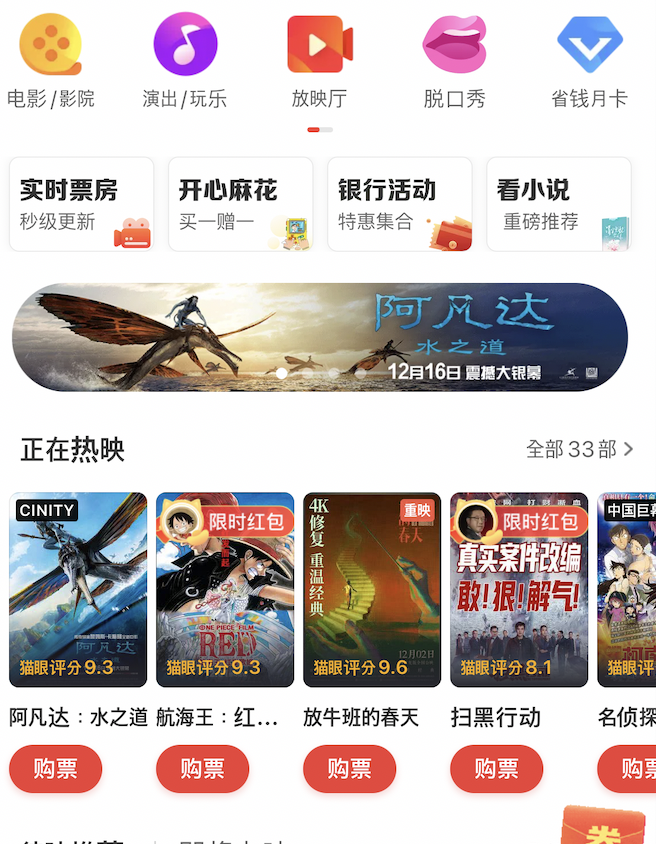 스크린샷 2022-12-18 오후 10.00.14.png