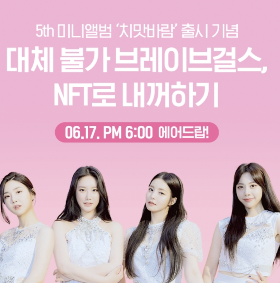 스크린샷 2021-07-21 오후 2.48.44.png